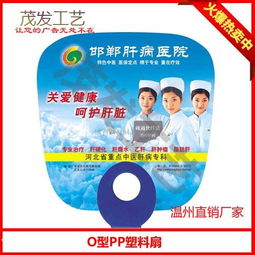 安徽广告扇子 品牌传播的清凉利器与专业生产指南